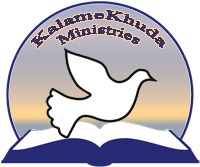 KalameKhudaMinistries dove